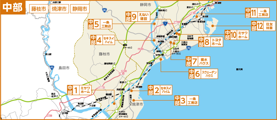 各エリア地図