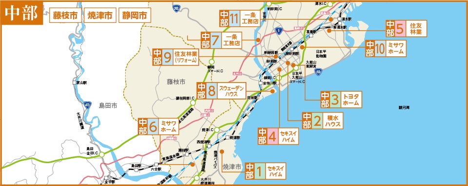 各エリア地図