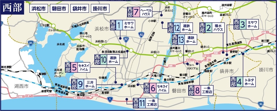 各エリア地図